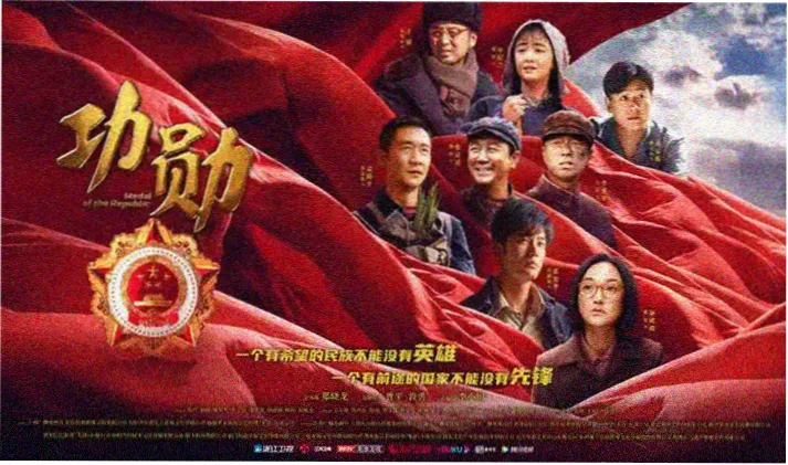 58动漫经典重温