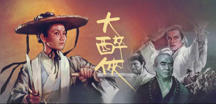 58动漫最新连载抢先看
