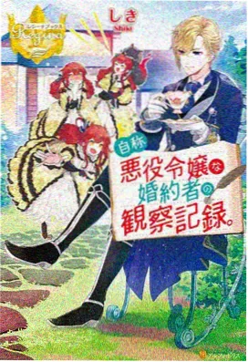 咒术回战 - 58动漫热门推荐